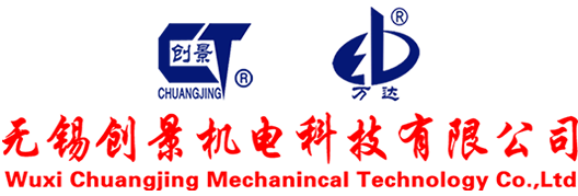 山東神博安全技術(shù)有限公司