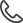 咨詢(xún)熱線(xiàn)