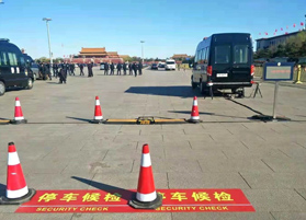 神博固定式車(chē)底安檢產(chǎn)品用于重大會(huì)議活動(dòng)