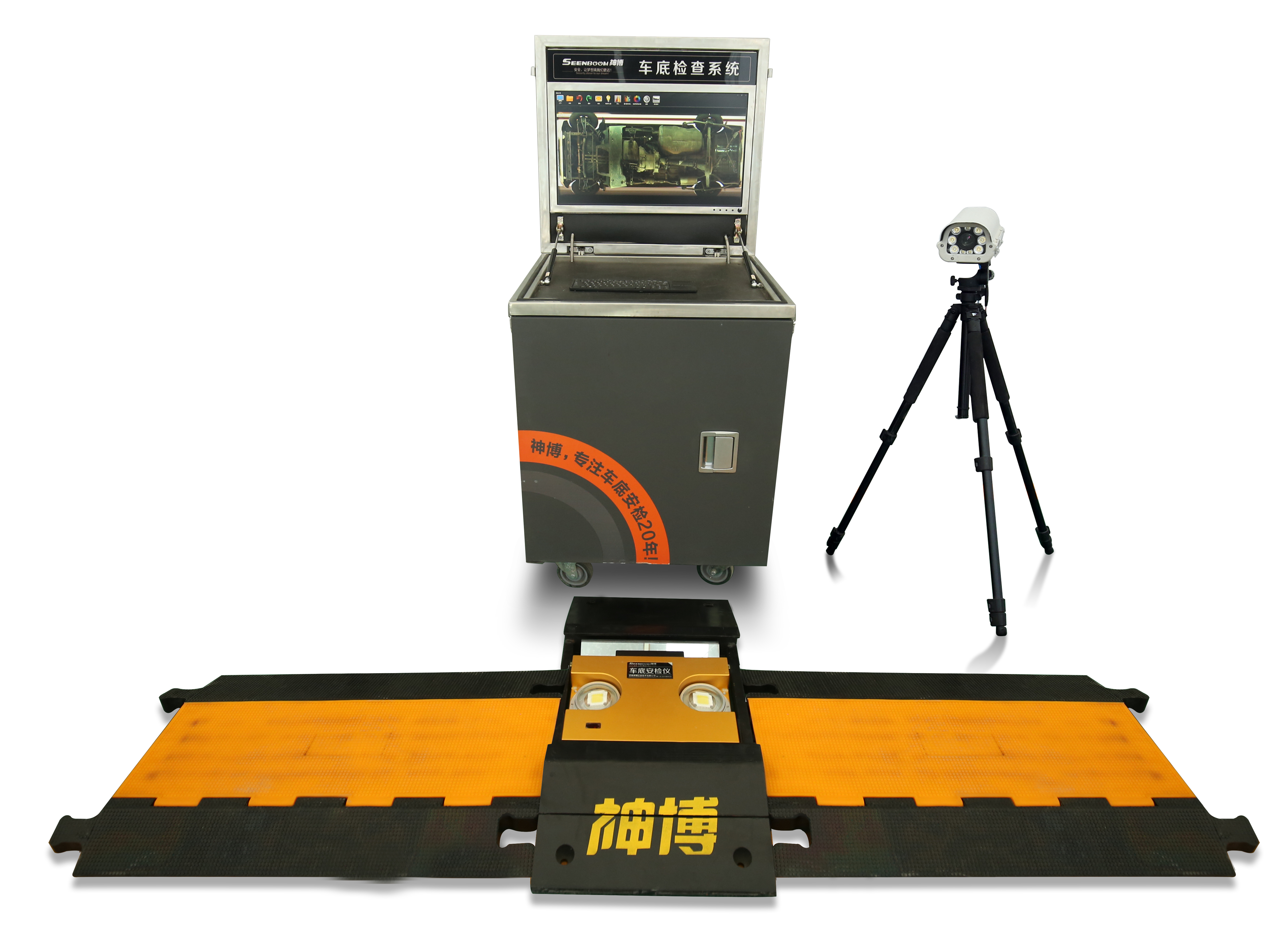 車底安檢設(shè)備的日常維護(hù)保養(yǎng)（一）