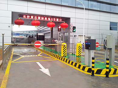 長(zhǎng)沙黃花機(jī)場(chǎng)