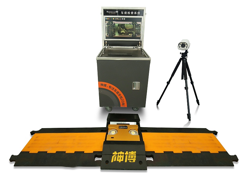 新移動(dòng)式產(chǎn)品圖