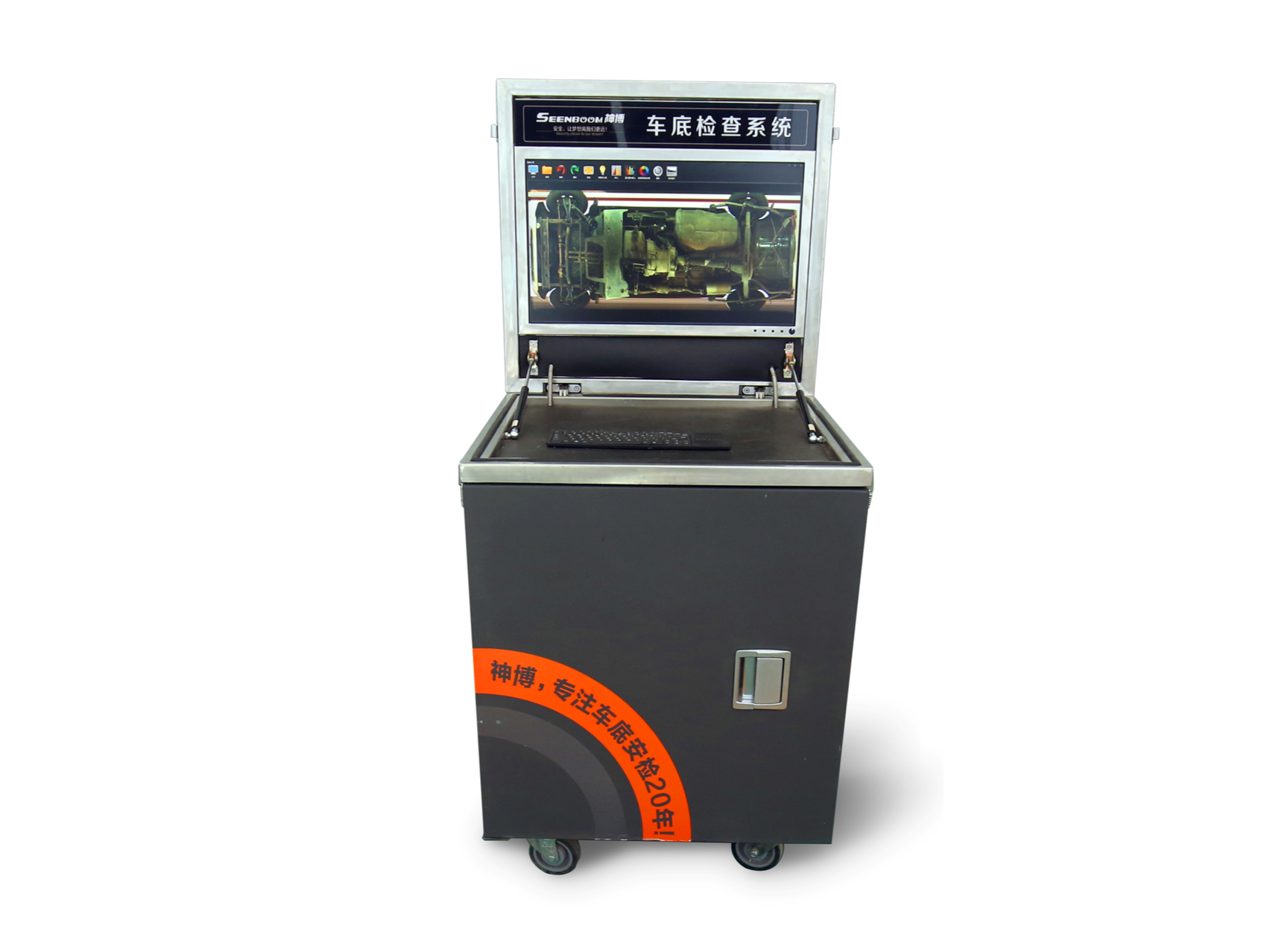 AS-CDAJ-8002型移動式車底安檢系統(tǒng)