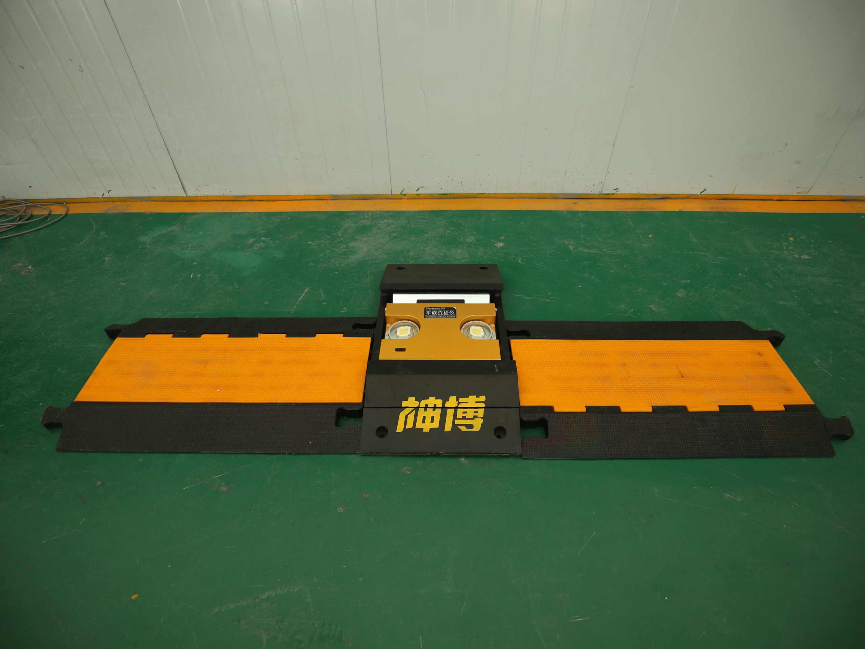 AS-CDAJ-8002型移動式車底安檢系統(tǒng)
