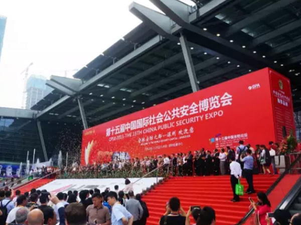 山東神博熱烈慶祝2019深圳安博會順利閉幕