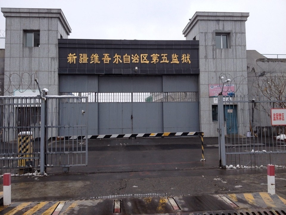 新疆第五監(jiān)獄道口改造工程見證神博的專業(yè)性