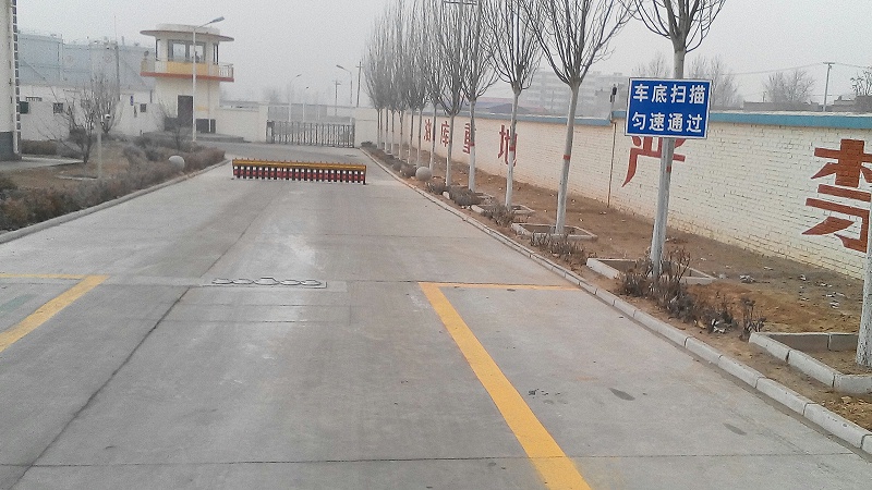 國(guó)儲(chǔ)車底安檢系統(tǒng)