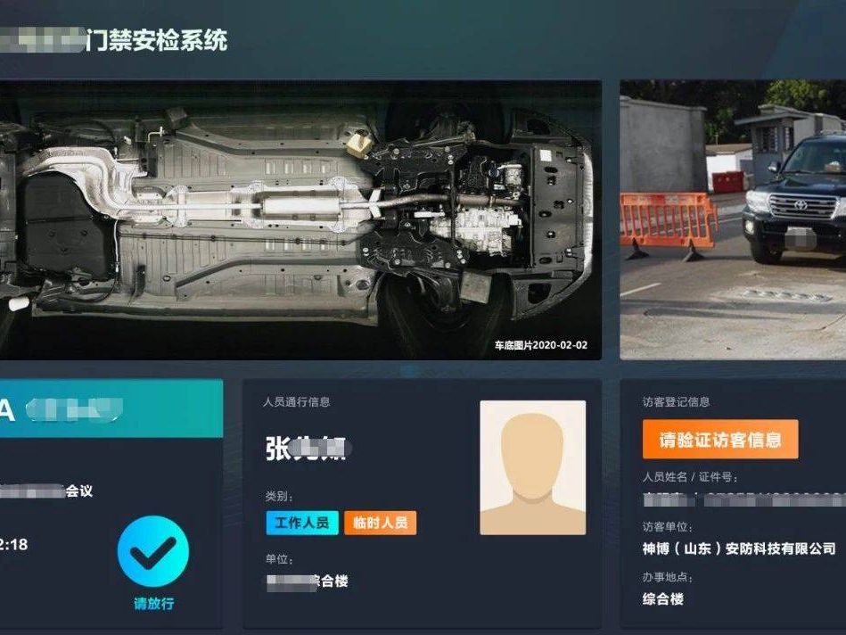 安防行業(yè)發(fā)展現(xiàn)狀，智能化既是機(jī)遇也是挑戰(zhàn)