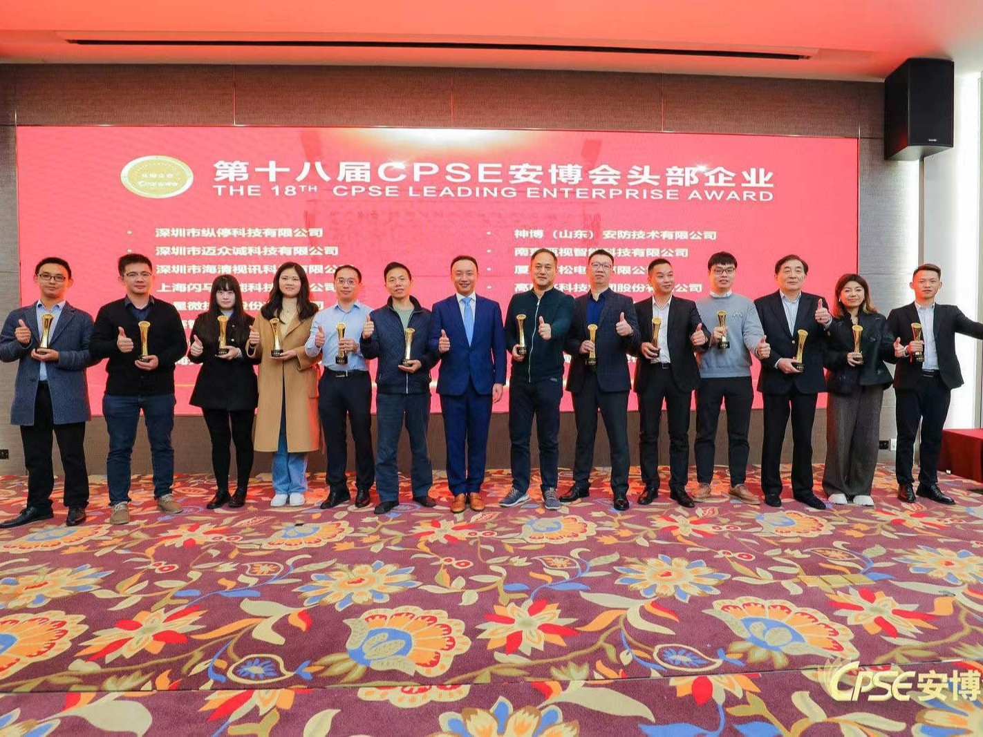 神博蓄勢(shì)待發(fā)，2022與您同舟共濟(jì)