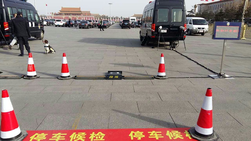 神博車底安檢系統(tǒng)應用在全國兩會現(xiàn)場