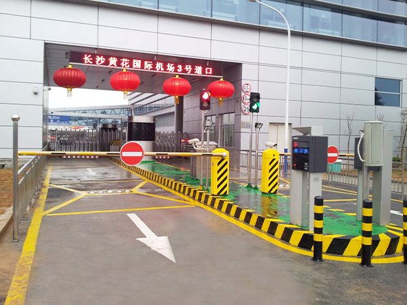 長(zhǎng)沙黃花機(jī)場(chǎng)