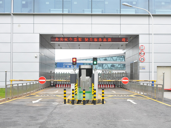 濟(jì)南國(guó)際機(jī)場(chǎng)