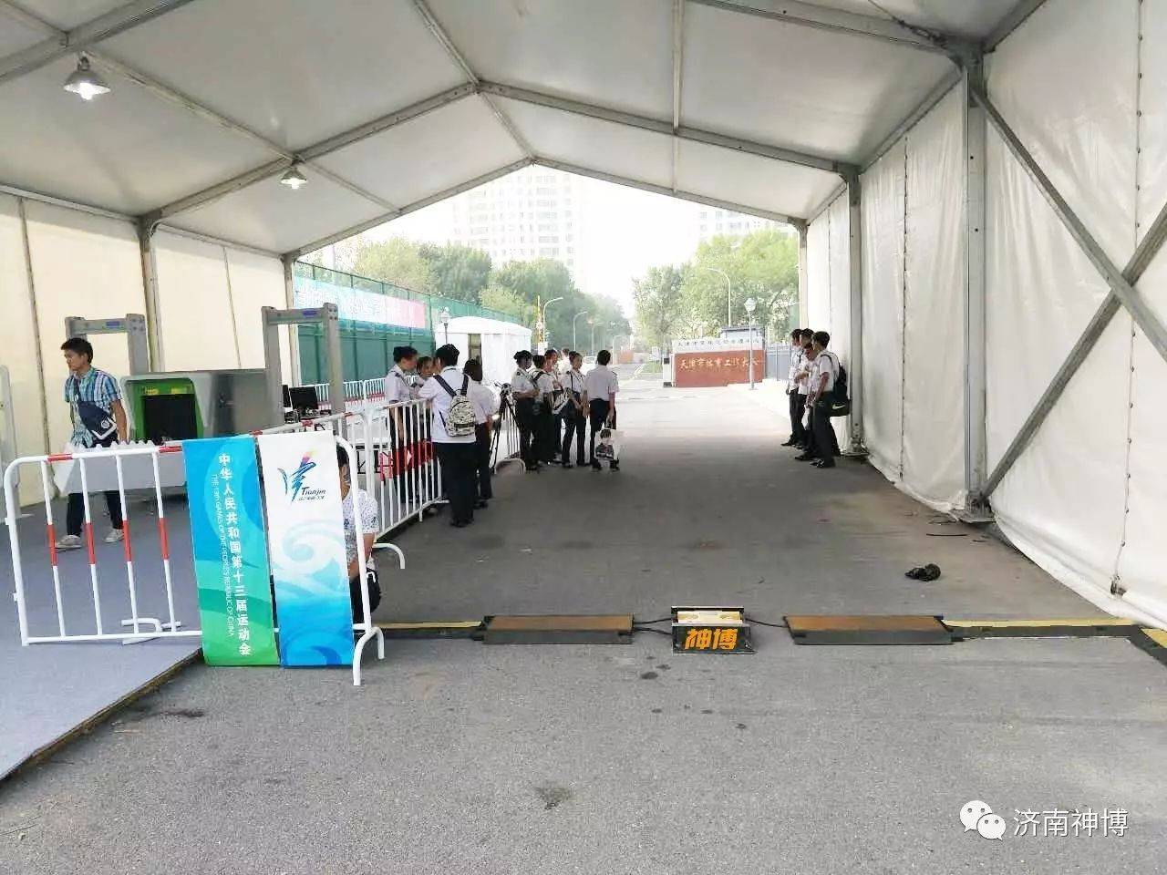 最嚴車輛檢查站點，安檢到底有多仔細？