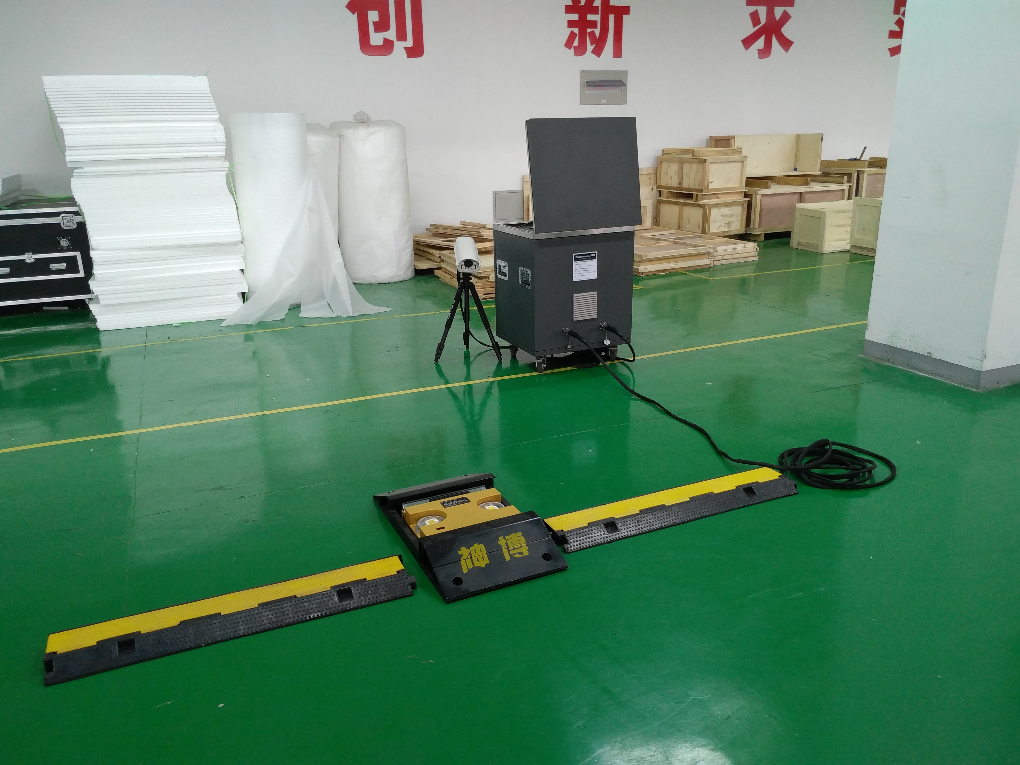 淺談車底安檢系統(tǒng)流程