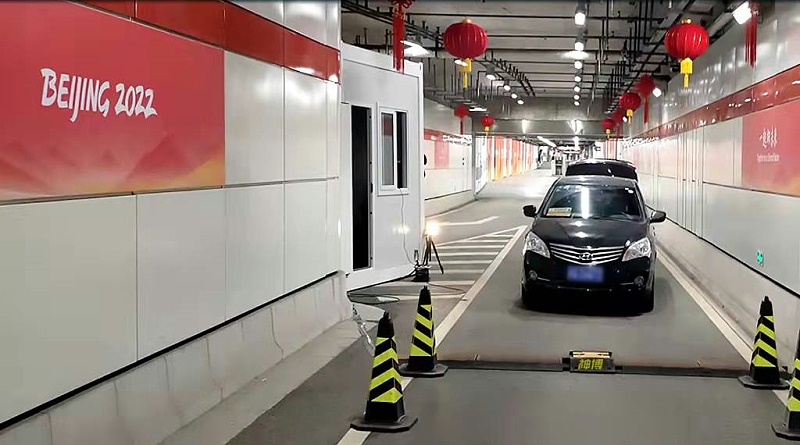 車底安檢系統(tǒng)應(yīng)用在鳥巢地下道口