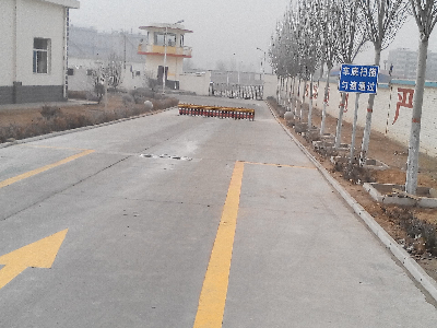 車輛檢查站點(diǎn)的運(yùn)作流程